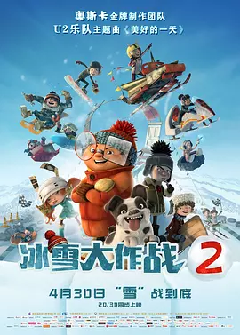 国产成人精品一区二区不卡