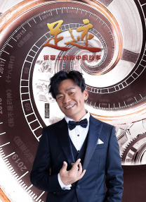 正在播放亚洲一区